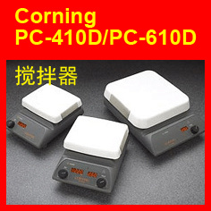 Corning PC-410D玻璃陶瓷搅拌器