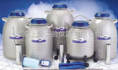 美国泰莱华顿Taylor-wharton液氮罐（HC型，提桶储物）