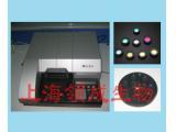 （BIO-TEK）宝特800酶标仪滤光片