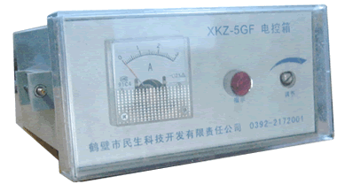 5GF电控箱