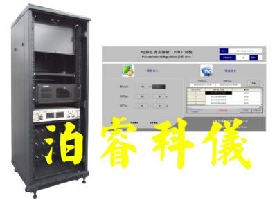 泊睿BR-PV-PID电势差诱导降解试验系统上海泊睿科学仪器有限公司