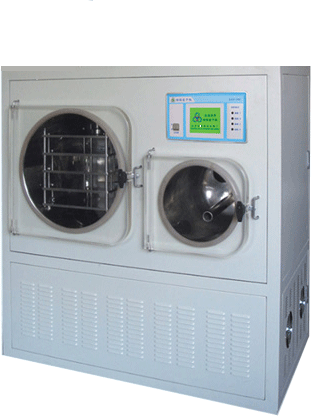 LGJ-50C系列冷冻干燥机