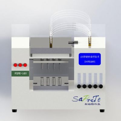 固相萃取浓缩仪