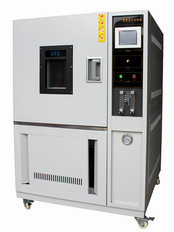 臭氧老化试验箱 QL－150L