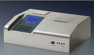 5B-3B(V8)智能型多参数水质分析仪