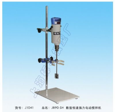 上海标本JB90-SH数显恒速电动搅拌机