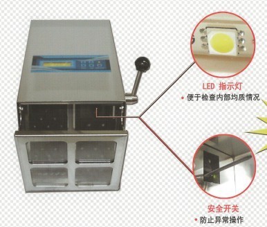 拍击式无菌均质器/拍击式无菌均质机