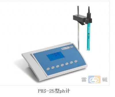 上海雷磁PHS-25 PH计酸度计 数字