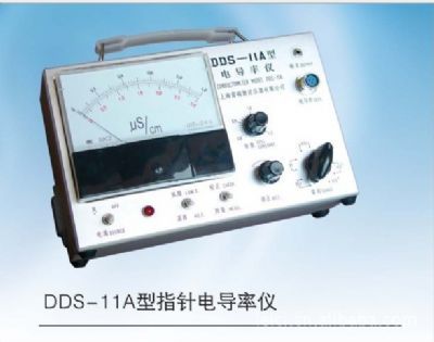 上海雷磁DDS-11A数字式电导率仪