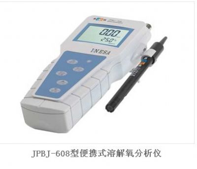 上海雷磁JPBJ-608便携式溶解氧分析仪