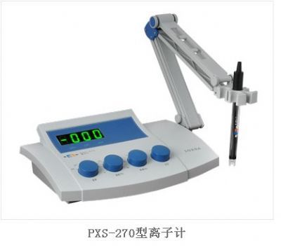 上海雷磁PXS-270离子计