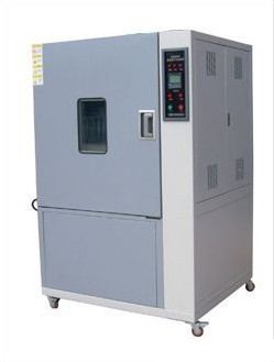 高低温试验箱 GDW2005 
