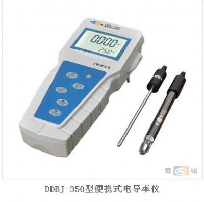 上海雷磁DDBJ-350型便携式电导率仪