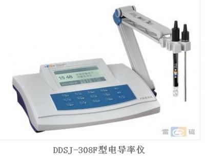 上海雷磁 DDSJ-308F型电导率仪