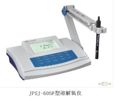 上海雷磁JPSJ-605F型溶解氧仪