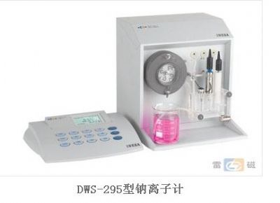 上海雷磁DWS-295型钠离子计
