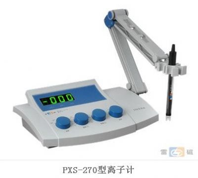 上海雷磁PXS-270型离子计