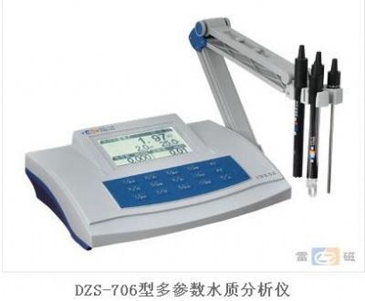 上海雷磁 DZS-706型多参数水质分析仪