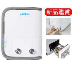日本电子JCM6000台式扫描电镜