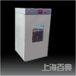 HZQ-F160高低温振荡培养箱|全温振荡器