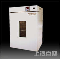 BG-50水套式电热恒温培养箱|隔水式培养箱