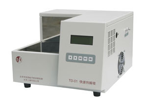 TD-100型热解吸仪