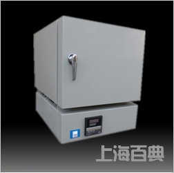 SX2-2.5-12D箱式电阻炉|高温电烤炉|烘箱