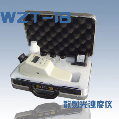 便携式浊度仪WZT-1B