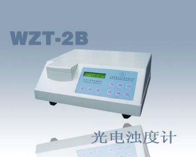 台式浊度计WZT-2B