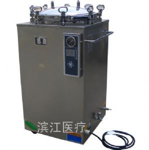 75L高压蒸汽灭菌器最好的品牌江阴滨江