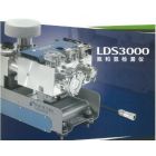 LDS3000氦和氢检漏仪