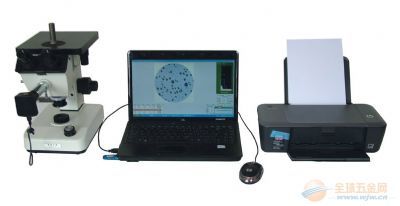 数码金相分析仪，铸造金相分析仪