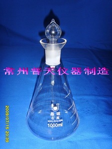 石英氧气瓶（含铂金丝）