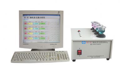 GQ-3E黄铜分析仪，黄铜材质分析仪