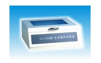 台式紫外分析仪UV-1000