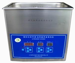 3L小型功率可调超声波清洗器/超声波清洗机SCQ­2201C