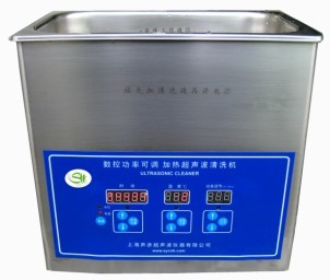 3L小型功率可调超声波清洗器/超声波清洗机SCQ&#173;2201C