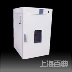 DQG-9240A充氮干燥箱|充氮烘箱上海百典仪器设备有限公司