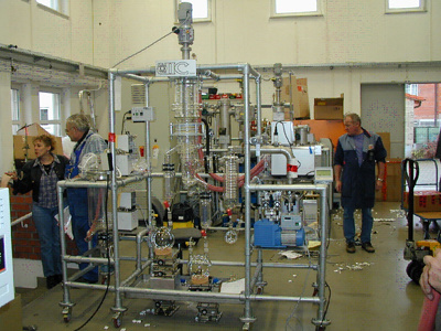 德国UIC中试规模玻璃短程（分子）蒸馏设备