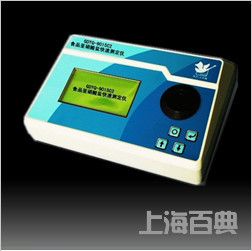 GDYQ-8000S果蔬硝酸盐快速测定仪上海百典仪器设备有限公司