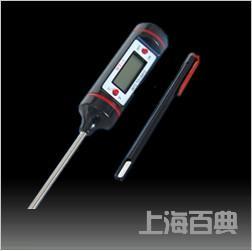GDYQ-9000S手持式食品温度快速测定仪上海百典仪器设备有限公司