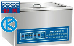 昆山舒美超声波清洗器KQ-500VDV