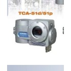 HORIBA热传导式防爆气体分析仪TCA-51d/51p