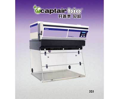 法国Erlab PCR净化工作台Biocap 321