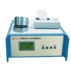 HD-3A 智能水分活度测量仪