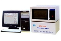 ZDSC-2000微机自动水分测定仪