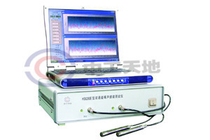 LBT-HS6280E型二通道噪声频谱分析仪