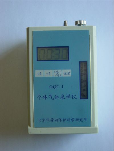 GQC-1型个体气体采样仪