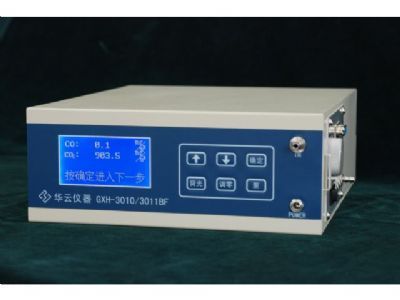 GXH-3010/3011BF型一氧化碳/二氧化碳气体分析仪