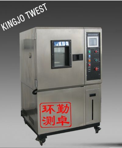 LK-高低温交变湿热试验箱